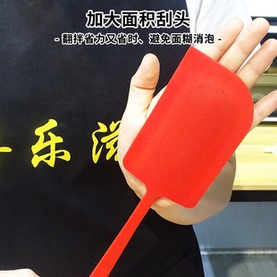 超大红色铲刀刮刀蛋糕奶油抹平搅拌家用烘焙工具 耐高温一体式