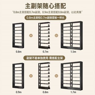 家用钢制书架落地多层图书馆铁艺学生儿童书柜简易储物置物架客厅