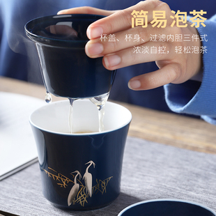 陶瓷茶杯带盖带过滤家用茶水分离泡茶杯男手绘小个人杯主人杯单杯