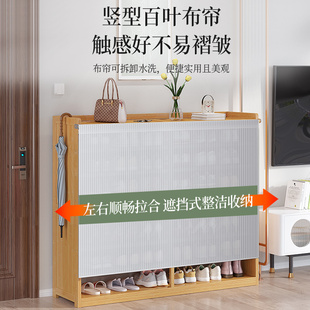 柜收纳家用经济型大容量多层遮挡帘竹 门口鞋 架新款 2023爆款 简易鞋