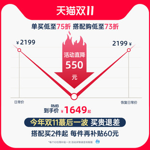 岩板岛台餐桌椅组合小户型现代简约半圆形饭桌奶油风家用 帕沙曼