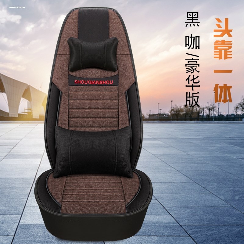 沃尔沃FH/FM座垫卡车重卡汽车坐垫套大货车坐垫座椅套全包围