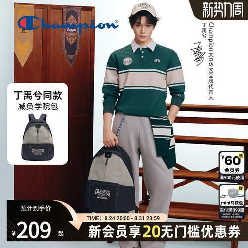 学生双肩包champion冠军