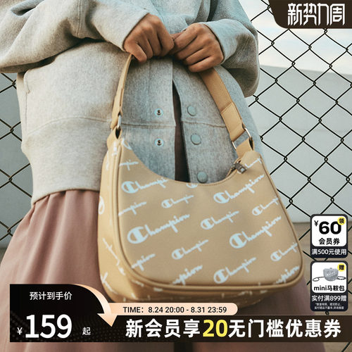 满印老花 复古低调