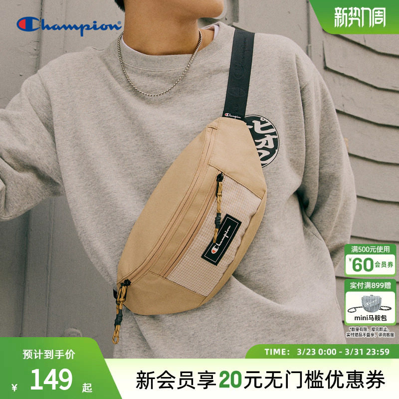 Champion冠军单肩胸包女贴布时尚休闲斜挎包男潮牌运动腰包手