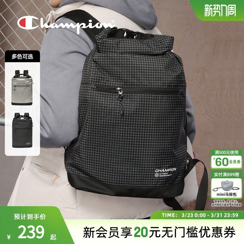 champion冠军26春季新款双肩背包书包大容量学生通勤电脑包