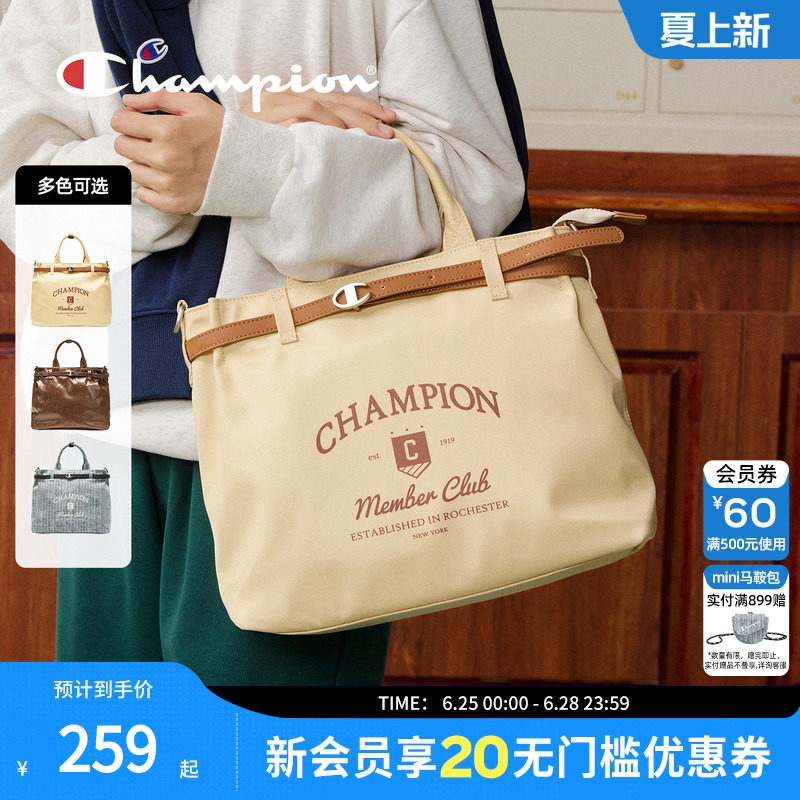 champion冠军复古质感托特包