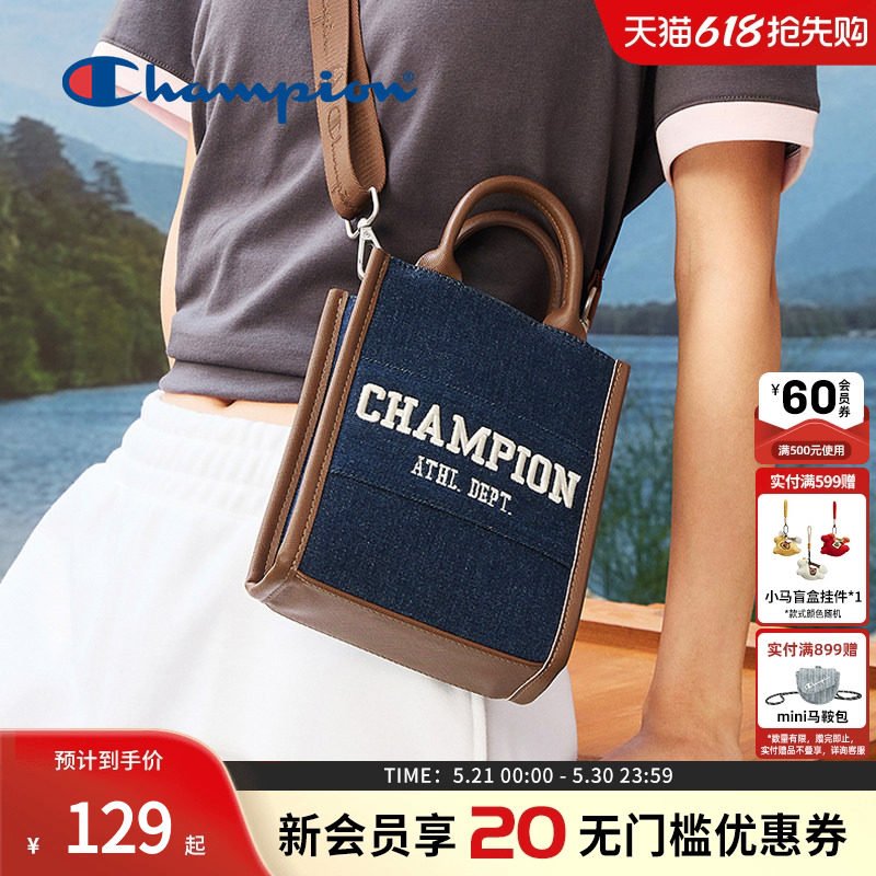 【禧物社】Champion冠军官方手提包两用斜挎包迷你托特方包男