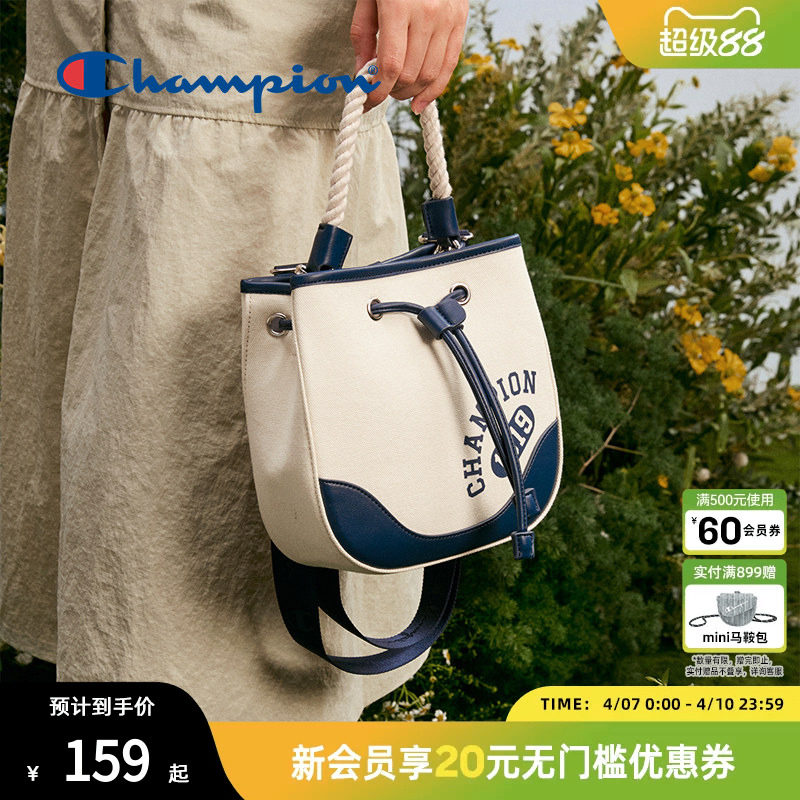 Champion冠军单肩包男女休闲手提斜挎包两用百搭包包潮流正品女生