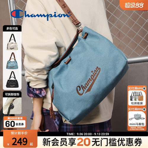 champion冠军大容量抽绳斜挎包