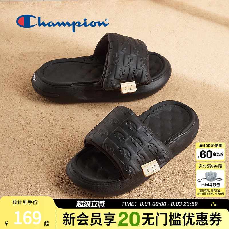 Champion冠军凉拖鞋女厚底踩屎感休闲时尚外穿一字拖鞋厚底舒适