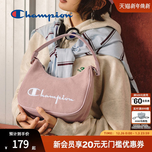 champion冠军毛绒月牙腋下包