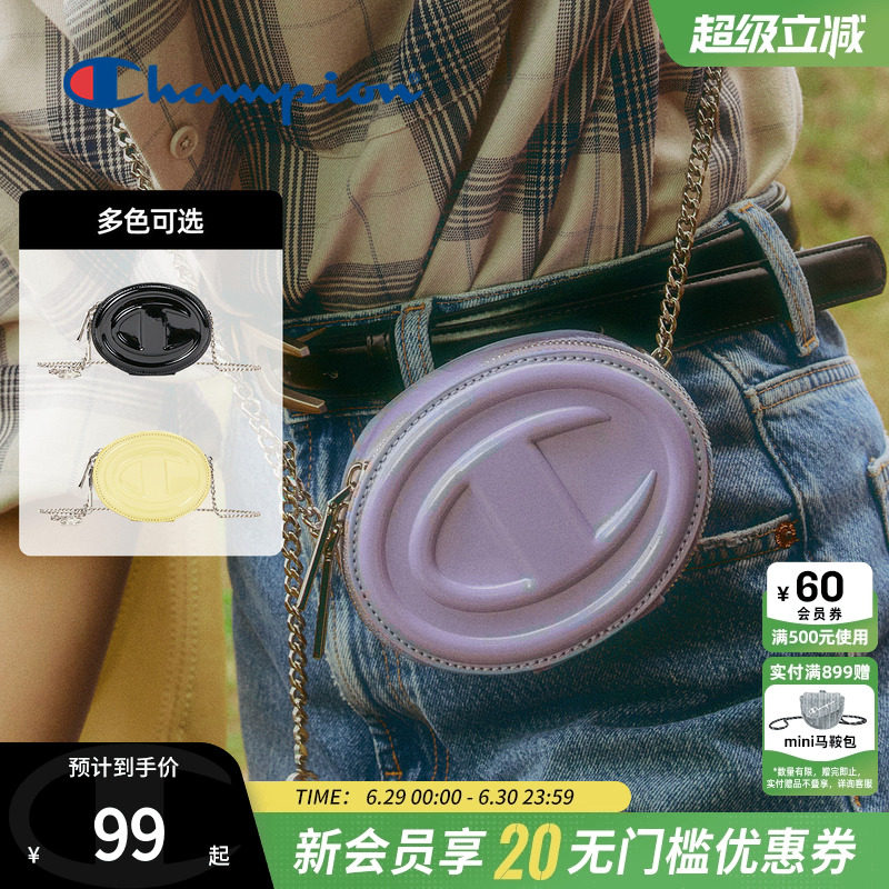 Champion冠军圆饼包女时尚漆皮小肩包潮牌复古日常链条包官方