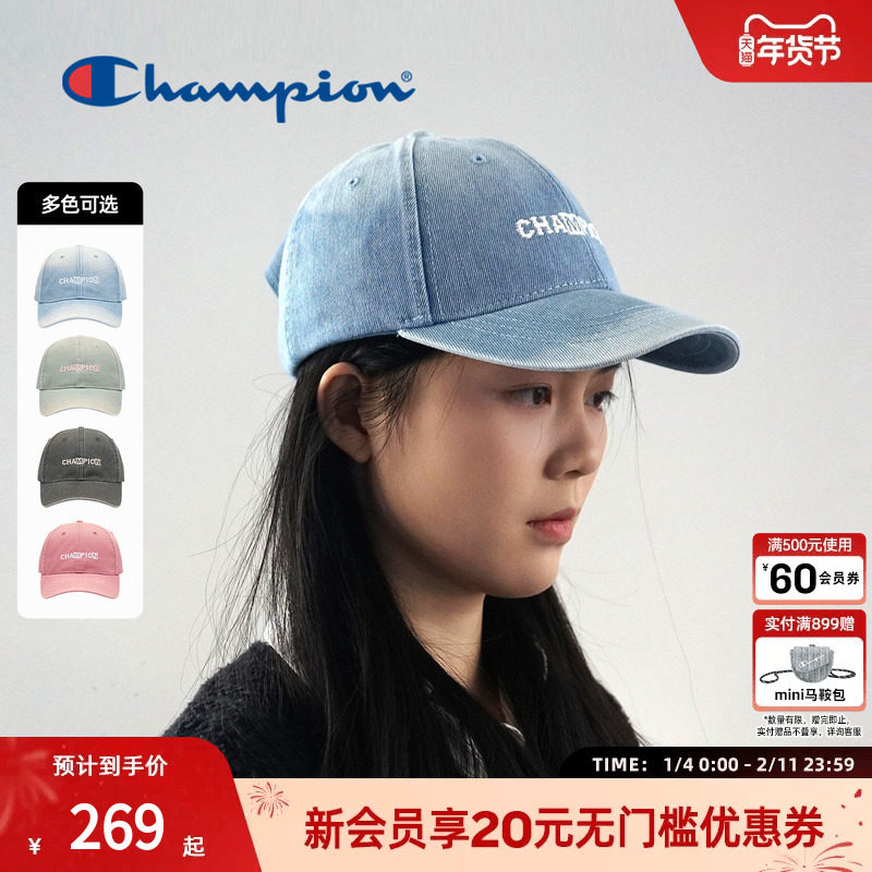 champion冠军26春季新款牛仔棒球帽刺绣logo鸭舌帽男女