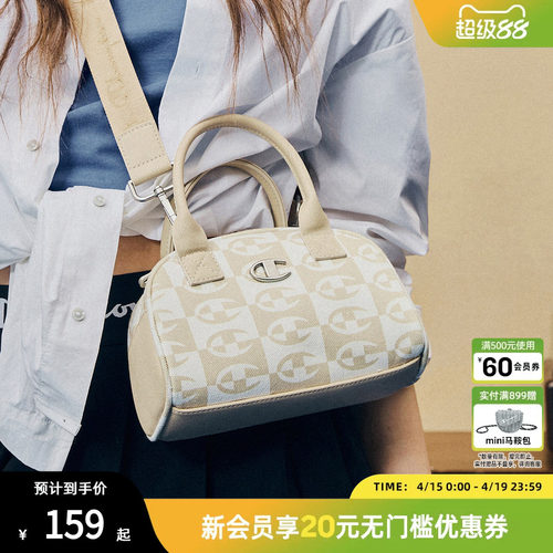 Champion冠军迷你老花保龄球包女