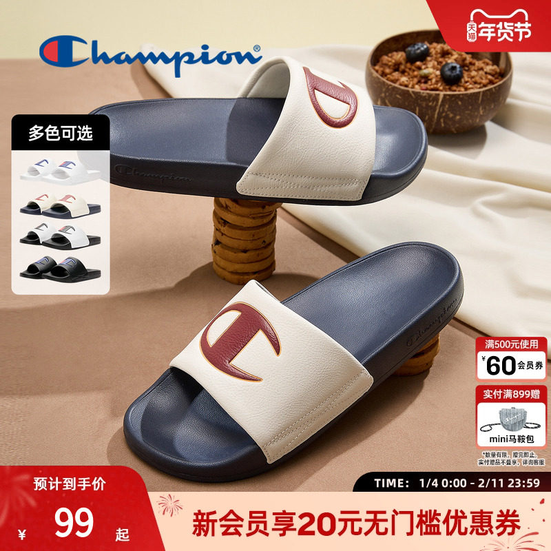 champion冠军新款时尚拖鞋室内户外一字拖沙滩拖鞋男女平底鞋,女鞋,其他拖鞋,淘宝优惠券,粉丝福利购,淘宝优惠卷