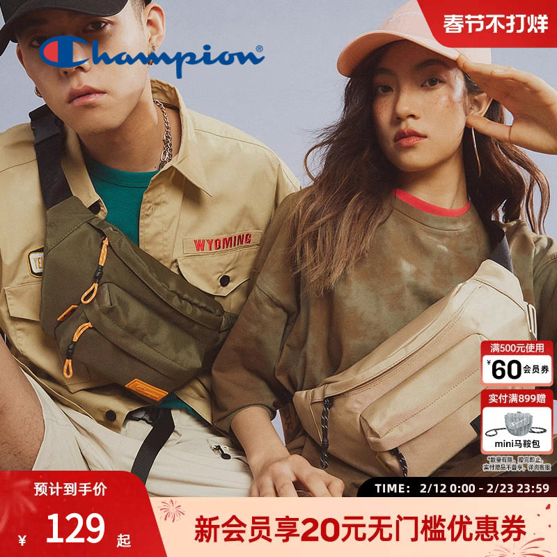 champion冠军情侣胸包大容量腰包户外机能风男女斜挎旅行包包
