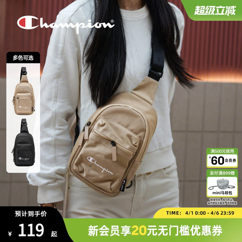 champion冠军25秋季新款经典百搭胸包女腰包骑行包男斜挎手机包小