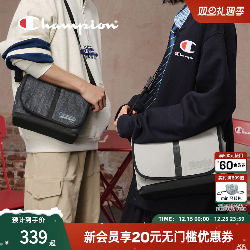 champion冠军26春季新款翻盖邮差包大容量单肩斜挎包男女情