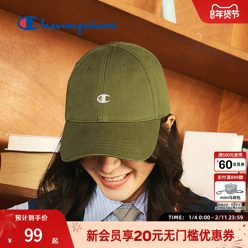 Champion冠军官方棒球帽男女卡其情侣显瘦鸭舌帽