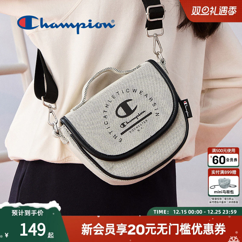 Champion冠军单肩包男女休闲斜挎户外大学生通勤包包正品小方