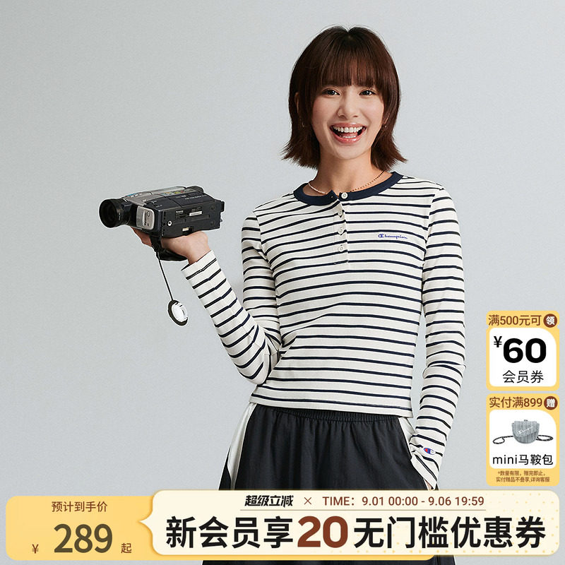 champion冠军女生修身长袖T恤