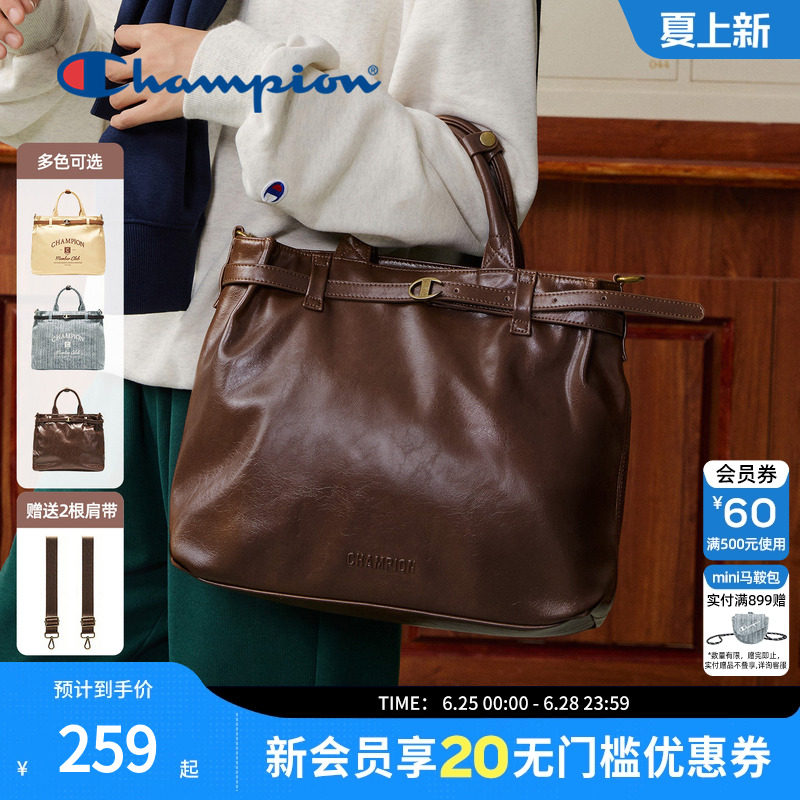champion冠军复古质感托特包