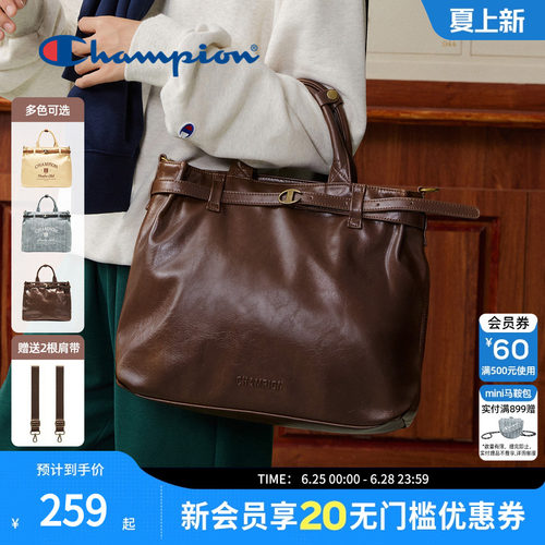 champion冠军复古质感托特包