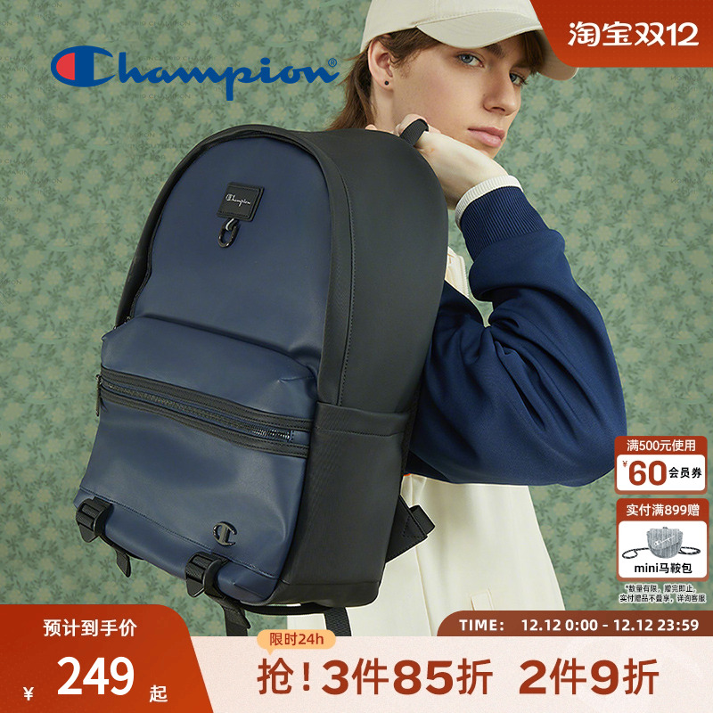 潮流实用 容量内置 好搭单品