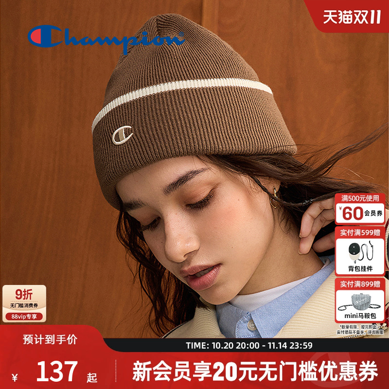 潮流实用 好搭单品