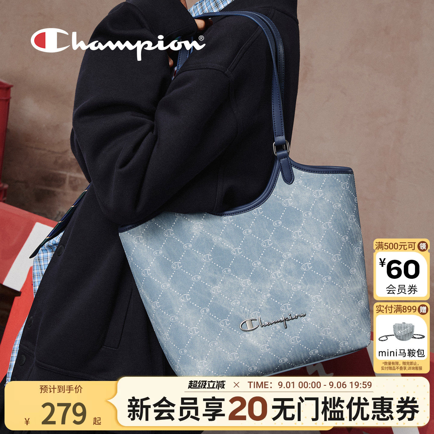 champion冠军mono老花托特包