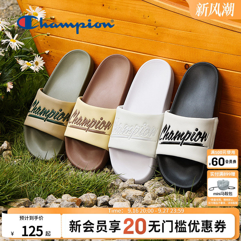 Champion冠军凉拖鞋夏季经典款情侣休闲一字拖鞋复古潮流外穿拖鞋