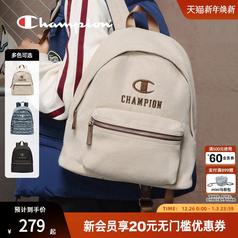 champion冠军26春季新款背包双肩背包大学生上课书包通勤女