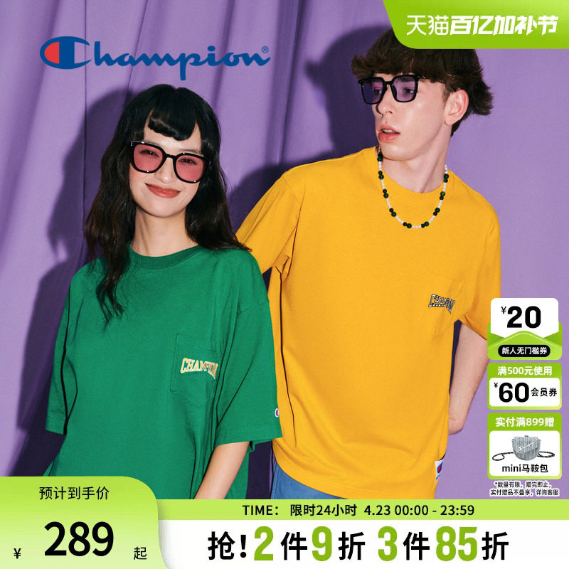 Champion冠军短袖T恤口袋刺绣变形印花情侣棉质上衣舒适日常潮流