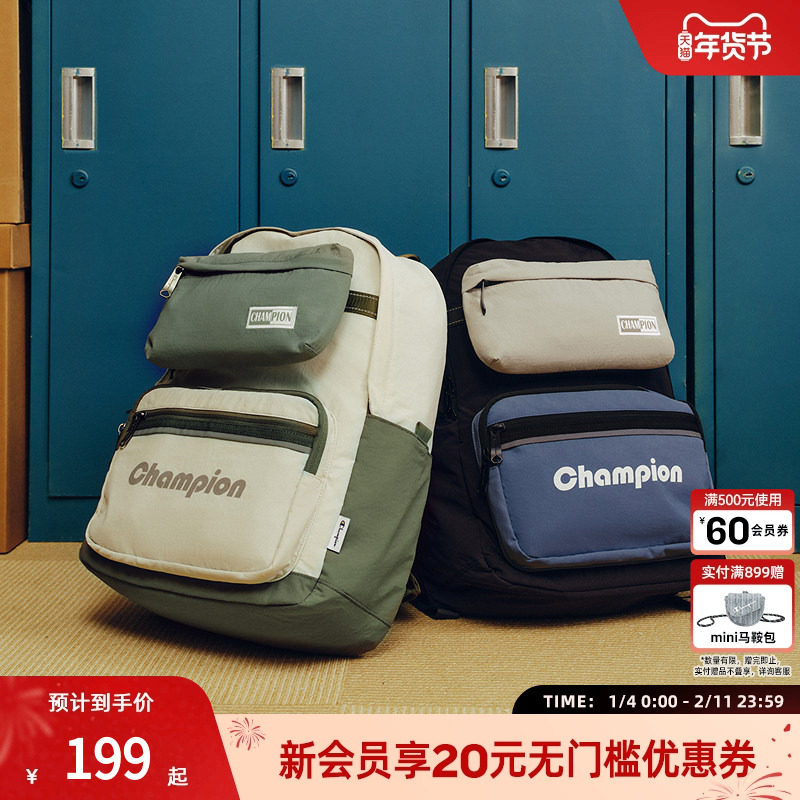 Champion冠军官方双肩包休闲情侣男潮大容量女高中生书包电脑包,箱包皮具/热销女包/男包,双肩背包,淘宝优惠券,粉丝福利购,淘宝优惠卷