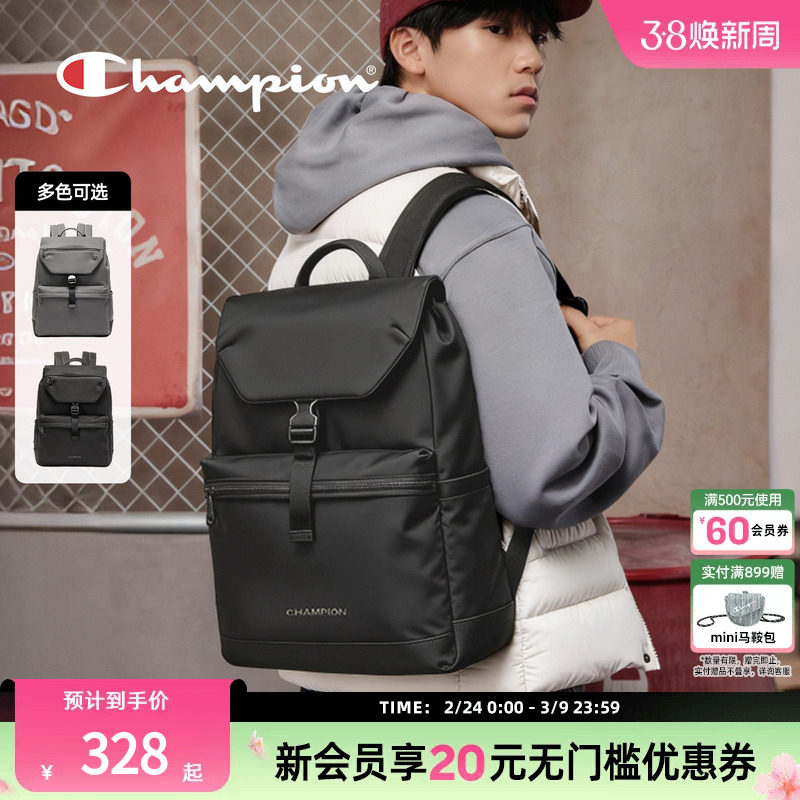 champion冠军大容量商务双肩包男通勤风上班耐磨简约实用电脑包