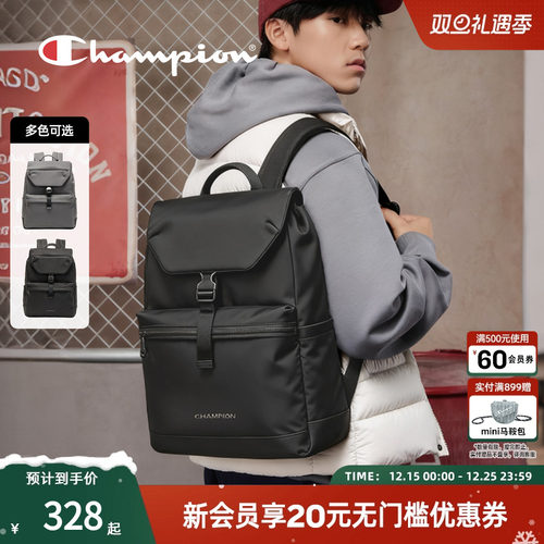 通勤上班耐磨简约实用