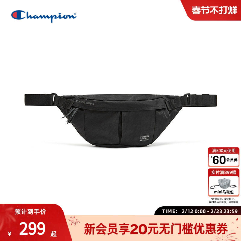 champion冠军26春夏新款尼龙腰包百搭胸包男女同款时尚百搭