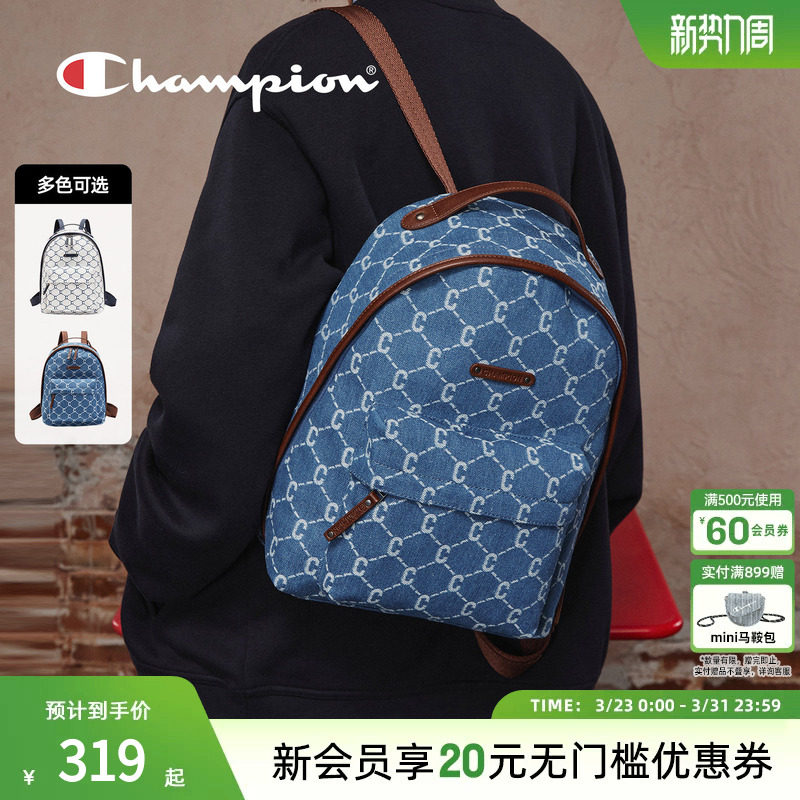champion冠军包包女士2026新款钻C双肩包老花牛仔帆布女