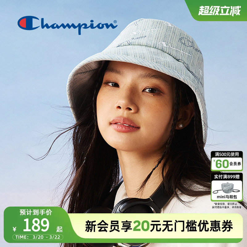 Champion冠军官方渔夫帽牛仔老花帽子男女情侣休闲挡风盆帽百