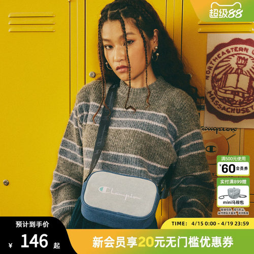 美式复古  精致休闲潮牌小挎包