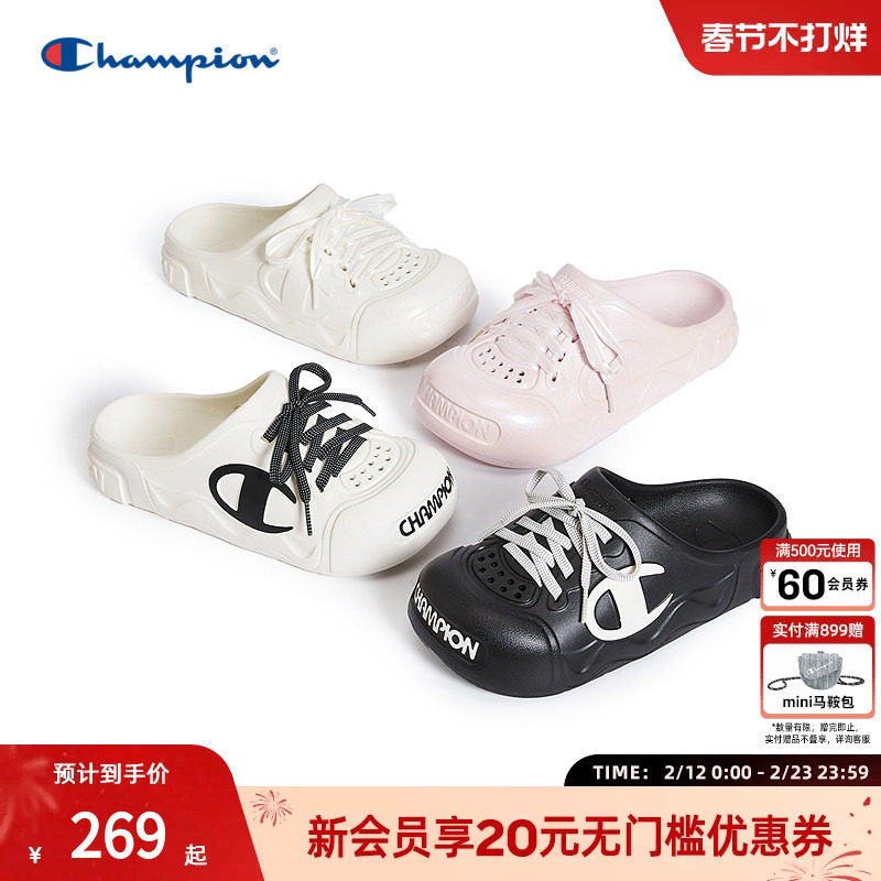 champion冠军26春夏新款大头面包拖鞋女士洞洞凉鞋轻质沙滩