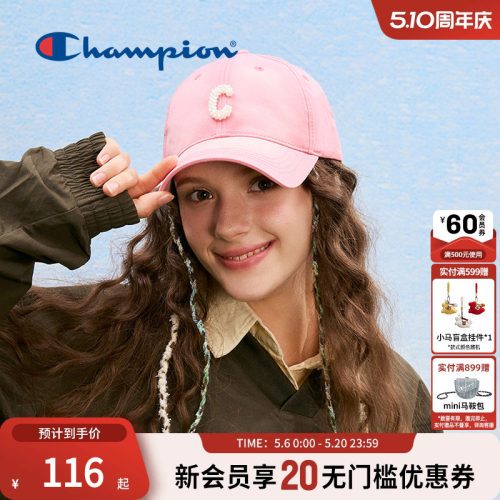 Champion冠军芭蕾珍珠棒球帽