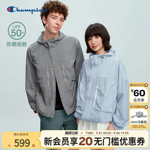 champion冠军男女同款防晒衣