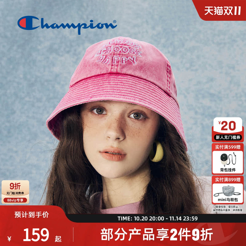 Champion冠军旧风牛仔渔夫帽