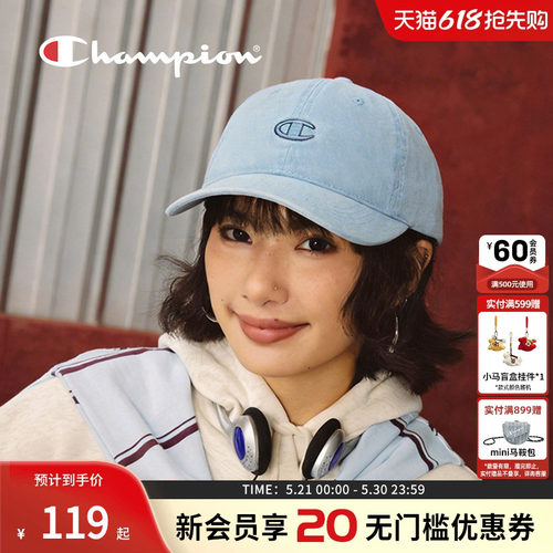 champion冠军火锅元素棒球帽
