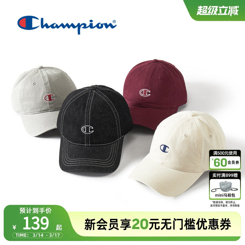 champion冠军26春季新款棒球帽软顶小脸帽男女鸭舌帽子遮阳