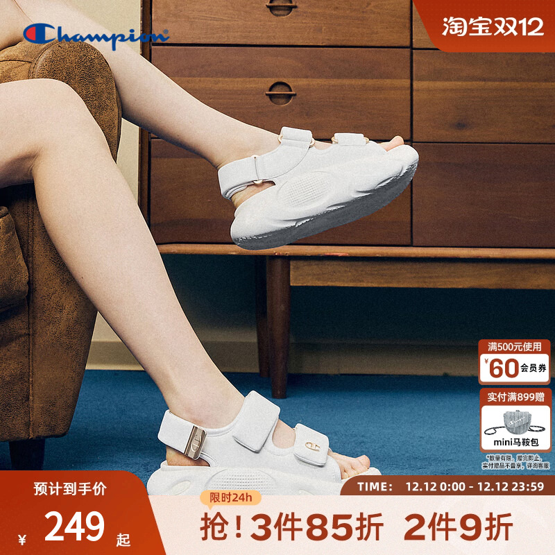 Champion冠军官方魔术贴云朵厚底凉鞋女夏季新款休闲百搭运动凉鞋