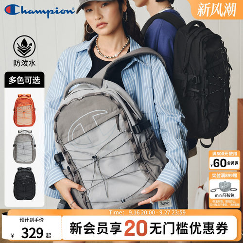 champion冠军双肩包机能风