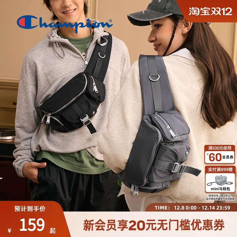 配色易搭 美式潮流